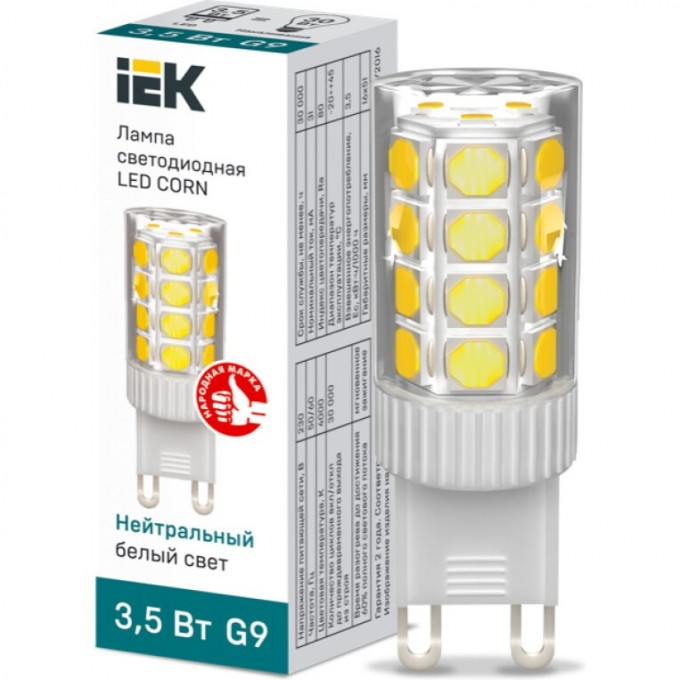 Лампа светодиодная IEK CORN капсула 3,5Вт 230В 4000К керамика G9 - LLE-CORN-4-230-40-G9