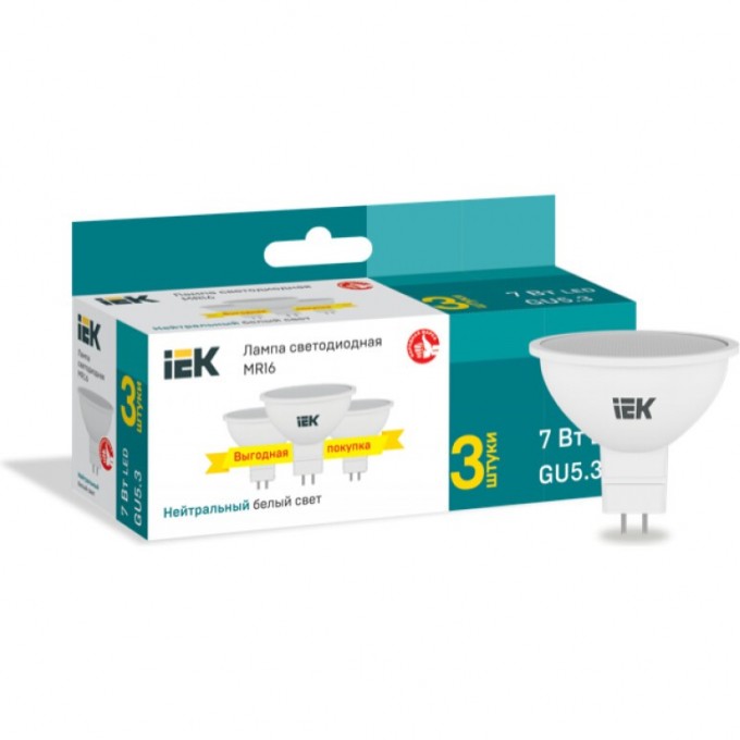 Лампа светодиодная IEK MR16 софит 7Вт 230В 4000К GU5,3 (3шт/упак) - LLE-MR16-07-230-40-GU5-3