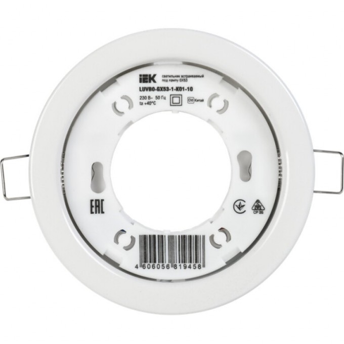 Светильник встраиваемый под лампу IEK GX53 белый (10шт/упак) - LUVB0-GX53-1-K01-10